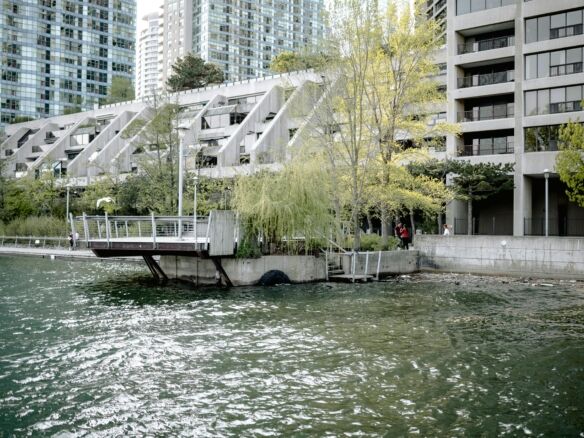 Condo
