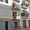 Three bedroom townhouse with larage garage cellars and gardens in Alhama de Granada 1 xlarge