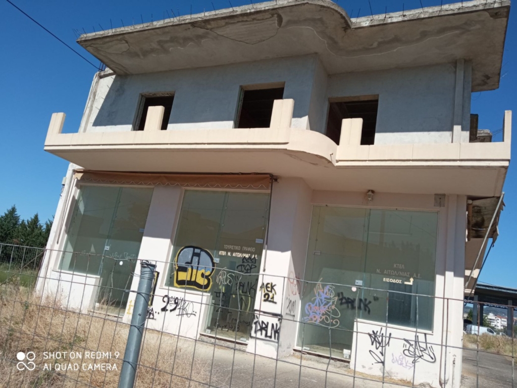 Development Building For sale in Agrinio 1 719b01a7c19b314bbdebb894c503156c294016