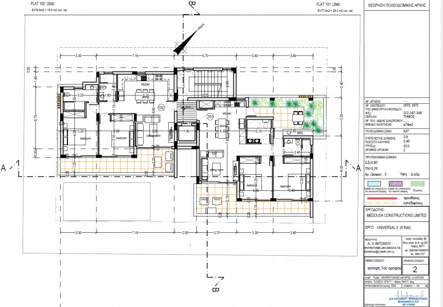 661603-floor-plans_full