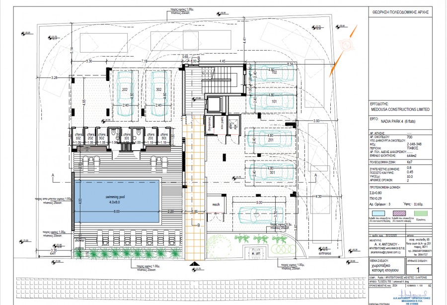 661604-floor-plans_full