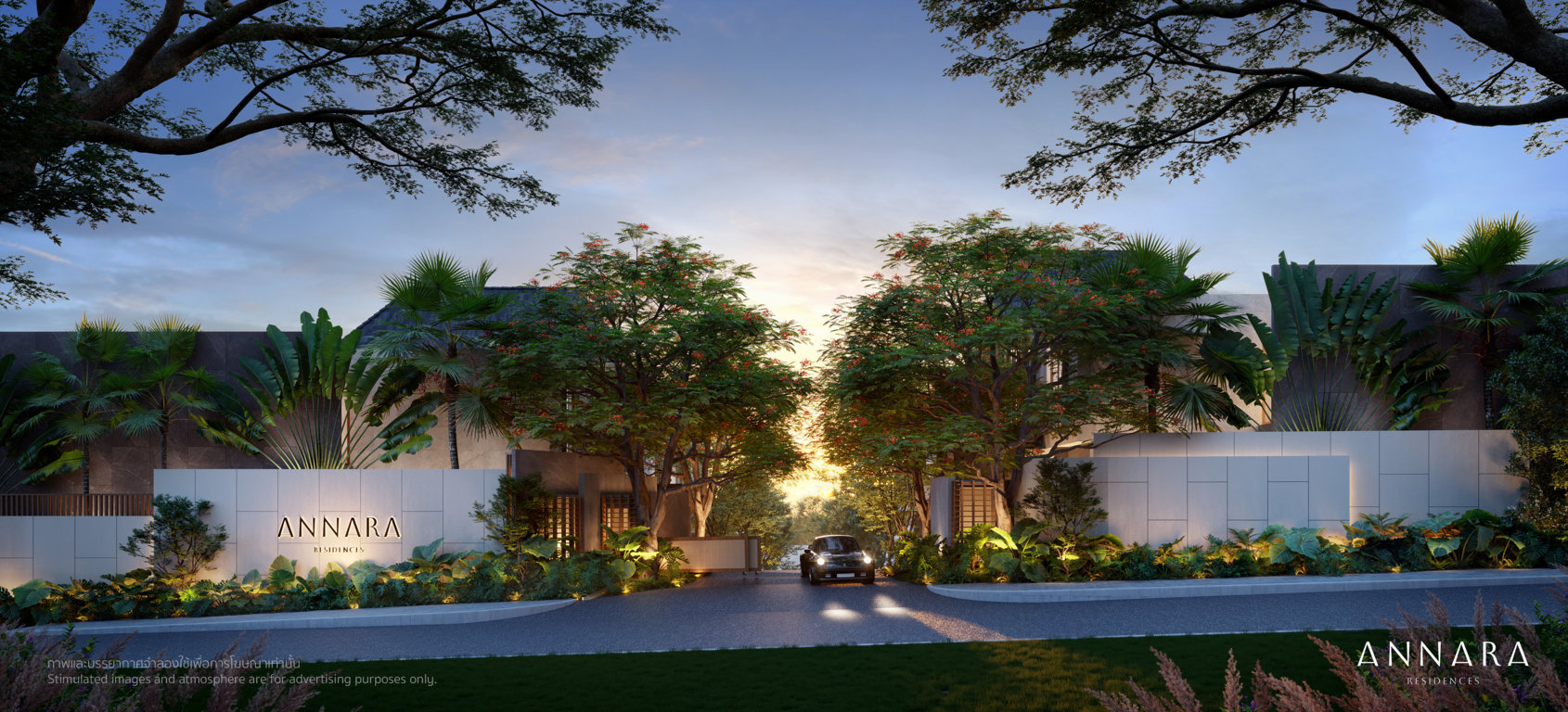 Main-entrance_AW-FILEminimizer