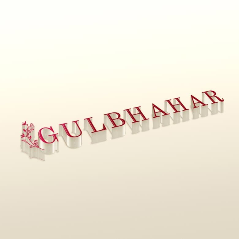 Gulbihar property development sign on a plain background.