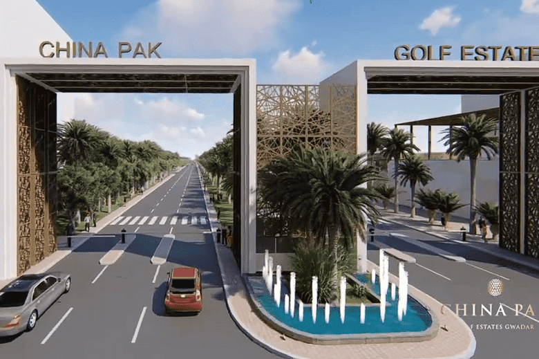 Entrance view of China Pak Golf Estates and Gwadar Port City land plots.