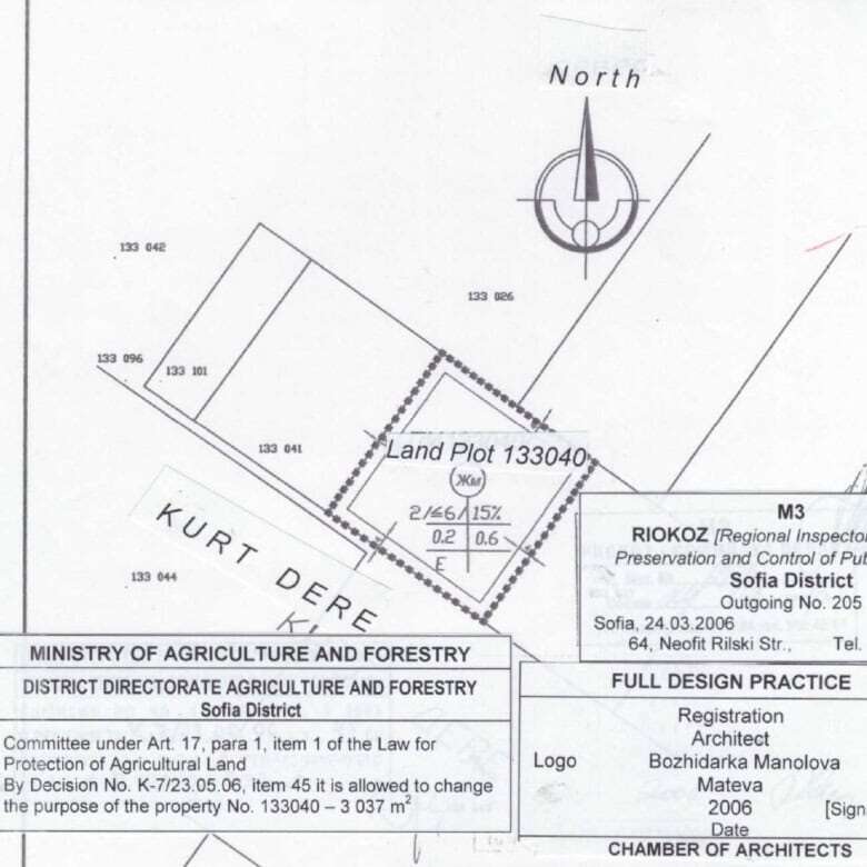 Land plot for sale in Dolna Bayna, Bulgaria, ideal for development or investment purposes.