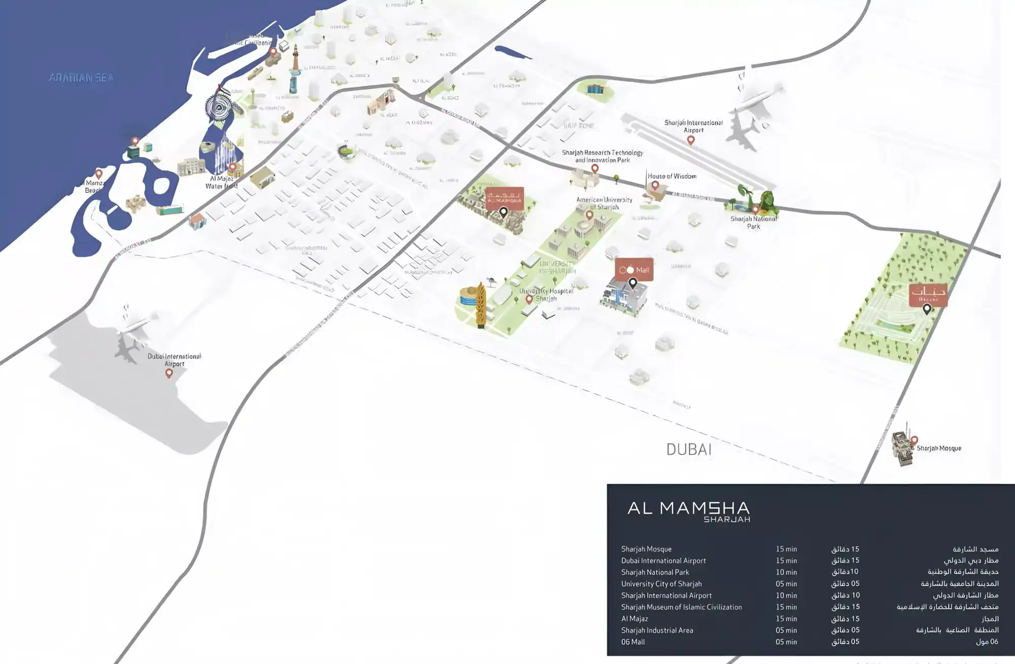 Modern Nama 3 Sharjah apartment location map Modern Nama 3 Sharjah apartment location map with nearby amenities and transport links.