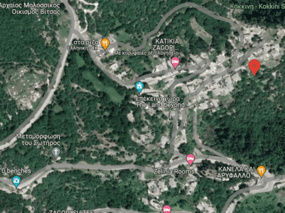 Land for sale in Vitsa Zagori Greece with scenic mountain views.