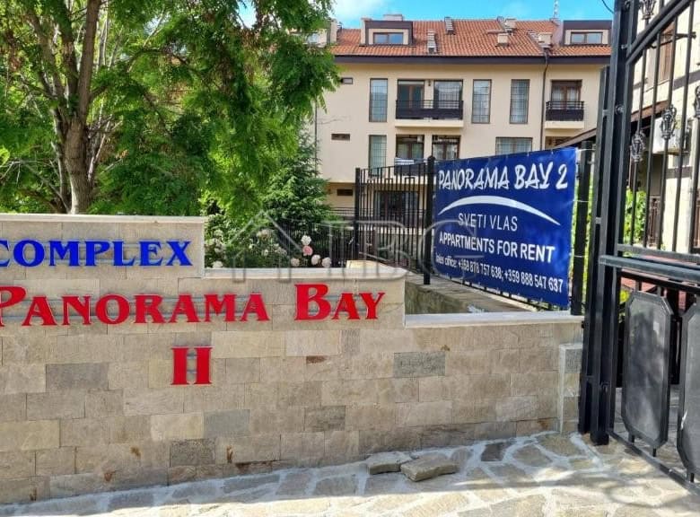 Studio apartment for sale in Panorama Bay 2, Sveti Vlas, close to the beach and amenities.