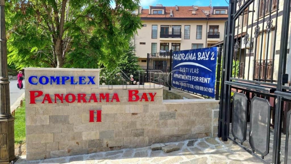 Studio for sale in Panorama Bay 2, Sveti Vlas, 200 m from the sea Studio apartment for sale in Panorama Bay 2, Sveti Vlas, close to the beach and amenities.