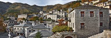 Land plot for sale in Vitsa Zagori, Greece with scenic mountain views.